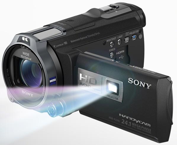 SONY HDR PJ200E